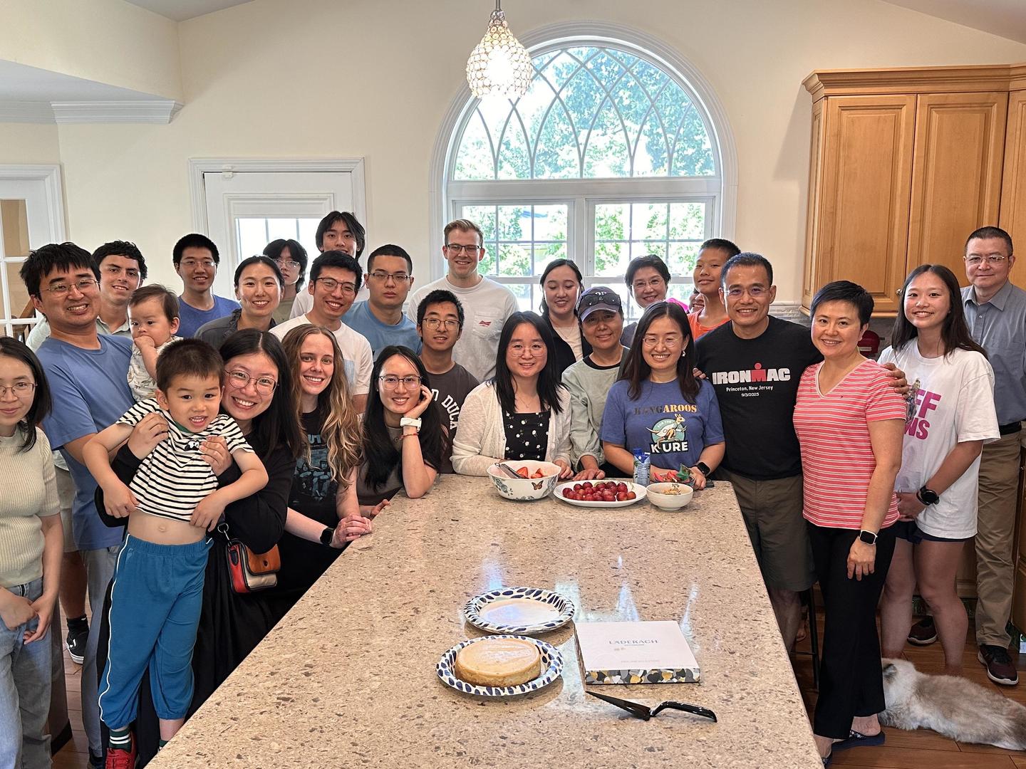 Lab Summer Party 2026
